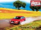 Тест летних шин 205/55R16, Test World Oy по заказу журнала Авторевю, сезон — лето 2012 года