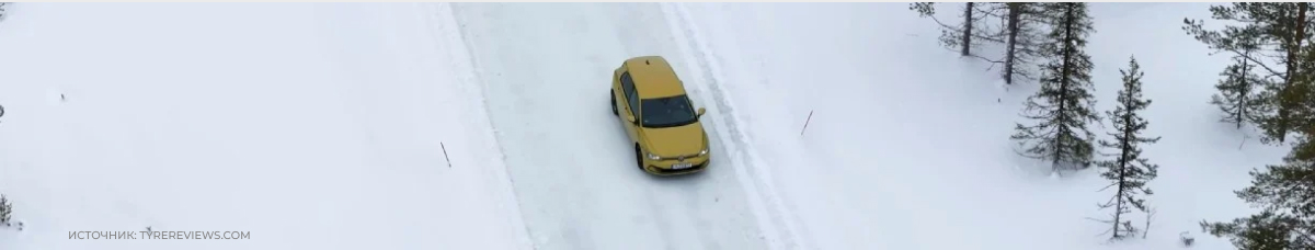 Зимние фрикционные шины - тест 2025 года от Tyre Reviews испытания на ледяной дороге