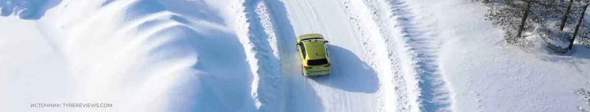 Зимние фрикционные шины - тест 2025 года от Tyre Reviews испытания на снегу