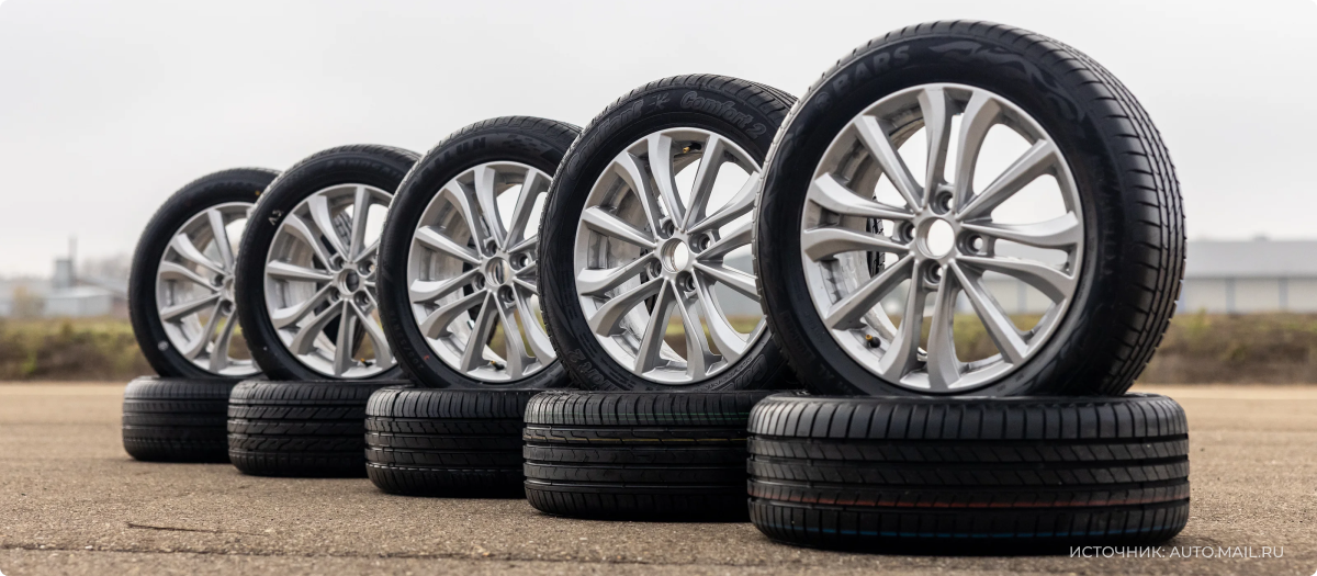 Испытания прошли пять комплектов размерности 205/55 R16