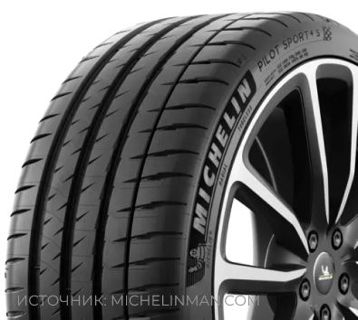 Michelin Pilot Sport 4 S-1