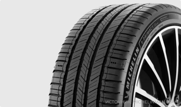 Michelin E-Primacy