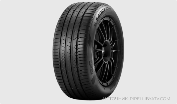 Pirelli Scorpion