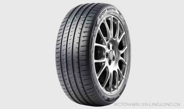 Linglong Sport Master