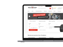 картинка преимущества