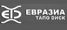 Евразиа ТАПО